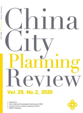 China City Planning Review杂志