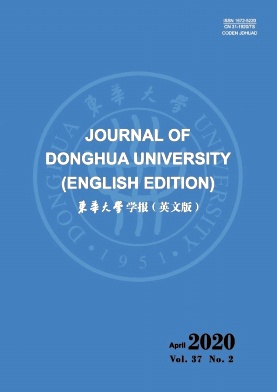 Journal of Donghua University(English Edition)杂志