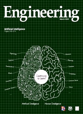 Engineering杂志