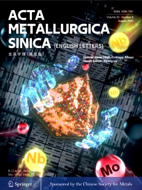 Acta Metallurgica Sinica(English Letters)杂志