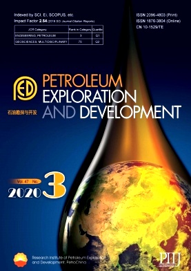 Petroleum Exploration and Development杂志
