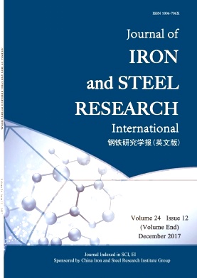 Journal of Iron and Steel Research(International)杂志