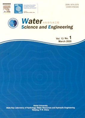 Water Science and Engineering杂志