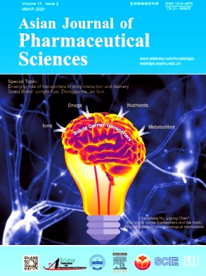 Asian Journal of Pharmaceutical Sciences杂志