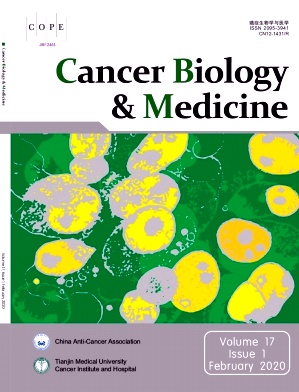 Cancer Biology & Medicine杂志