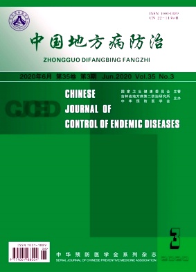 中国地方病防治杂志