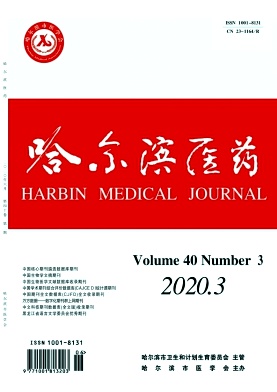 哈尔滨医药杂志