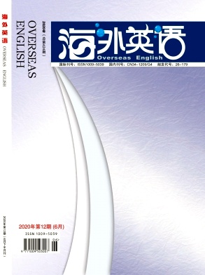 海外英语杂志