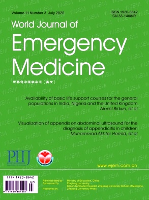 World Journal of Emergency Medicine杂志
