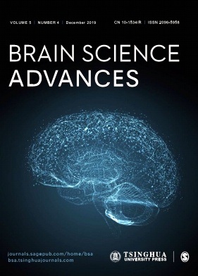 Brain Science Advances杂志