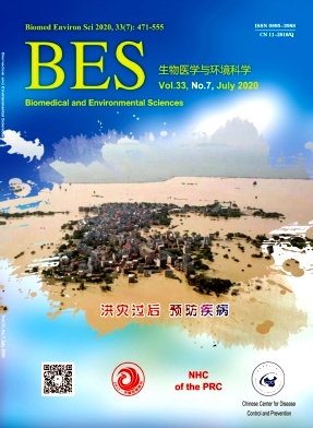 Biomedical and Environmental Sciences杂志