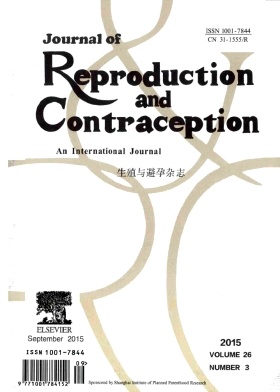 Reproductive and Developmental Medicine杂志