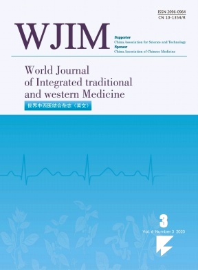 World Journal of Integrated Traditional and Western Medicine