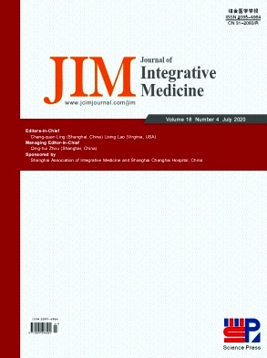Journal of Integrative Medicine杂志