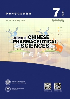 Journal of Chinese Pharmaceutical Sciences杂志