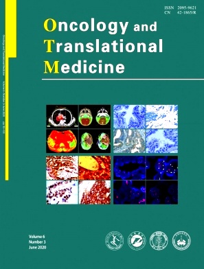Oncology and Translational Medicine杂志