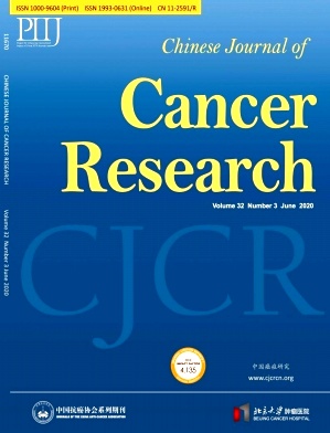 Chinese Journal of Cancer Research杂志