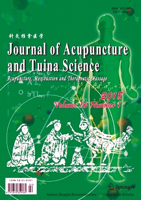 Journal of Acupuncture and Tuina Science杂志
