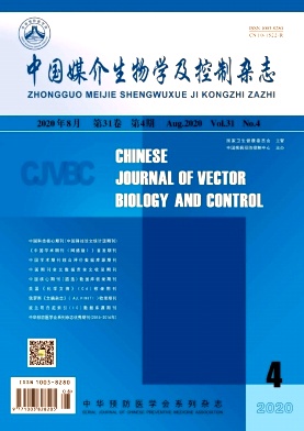中国媒介生物学及控制杂志