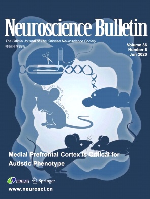 Neuroscience Bulletin杂志