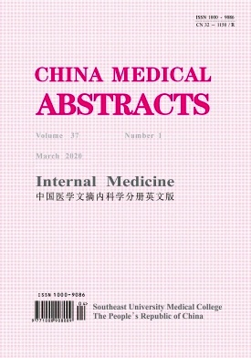 China Medical Abstracts (Internal Medicine)杂志