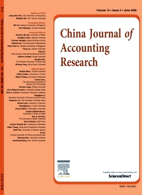 China Journal of Accounting Research杂志