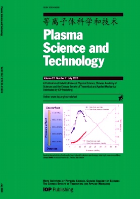 Plasma Science and Technology杂志