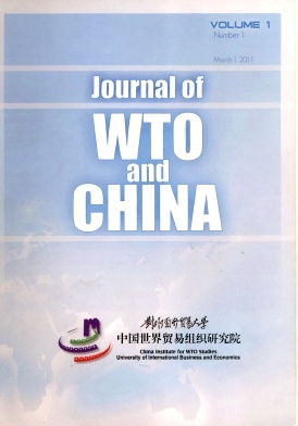 Journal of WTO and China杂志