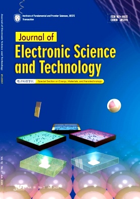 Journal of Electronic Science and Technology杂志