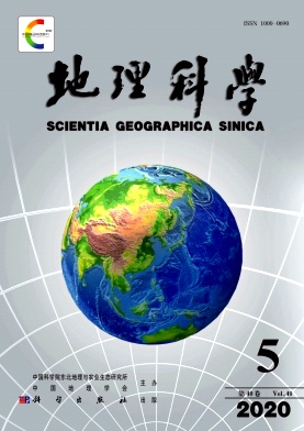 地理科学杂志