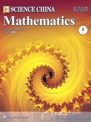 Science China Mathematics杂志