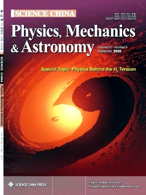 Science China(Physics,Mechanics & Astronomy)杂志