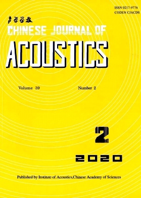 Chinese Journal of Acoustics杂志