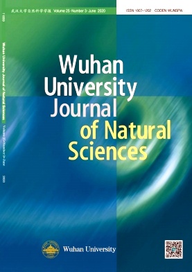 Wuhan University Journal of Natural Sciences杂志