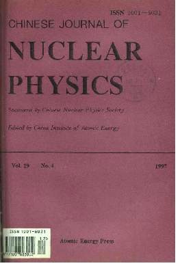 Chinese journal of nuclear physics杂志