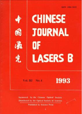 Chinese Journal of Lasers杂志