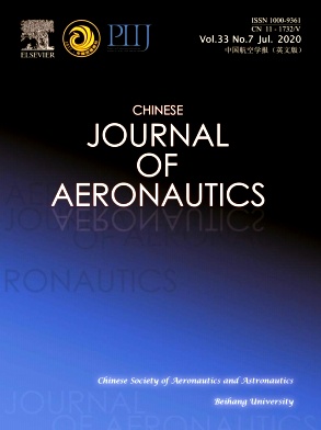 Chinese Journal of Aeronautics杂志