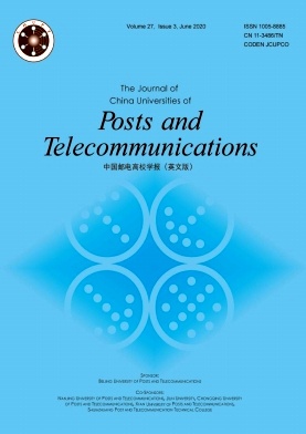 The Journal of China Universities of Posts and Telecommunica