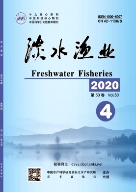 淡水渔业杂志
