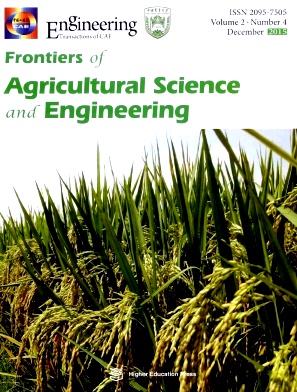 Frontiers of Agricultural Science and Engineering杂志