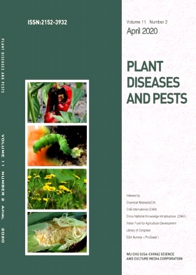 Plant Diseases and Pests杂志