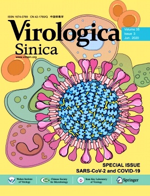 Virologica Sinica杂志