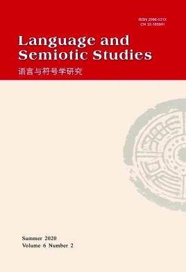 Language and Semiotic Studies杂志