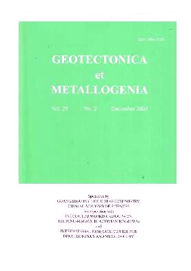 Geotectonica et Metallogenia杂志