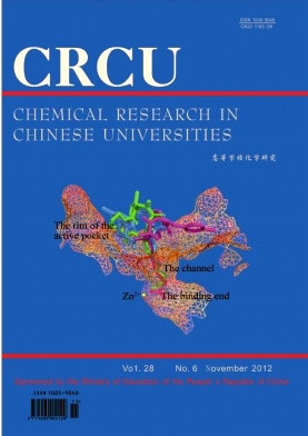 Chemical Research in Chinese Universities杂志