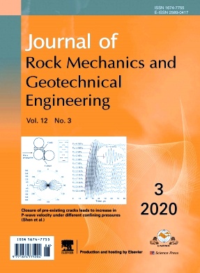 Journal of Rock Mechanics and Geotechnical Engineering杂志