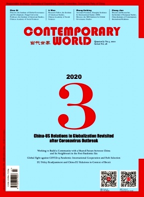 Contemporary World杂志