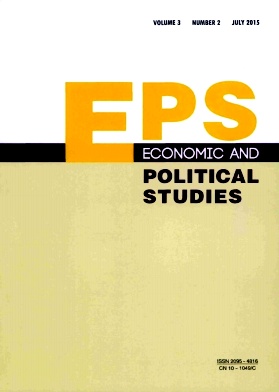 Economic and Political Studies杂志